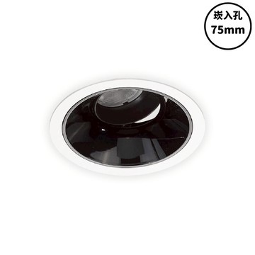 10W CREE單色光崁燈｜F87-22-8263-3