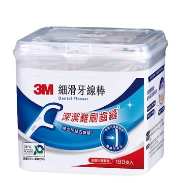 【3M】細滑牙線棒 盒裝180支