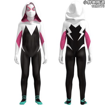 【新店熱銷】連身衣小男孩兒童大成人衣服套裝頭套演出服