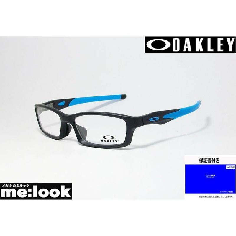 OAKLEY オークリー OX8118-0156 眼鏡 メガネ フレーム CROSSLINK