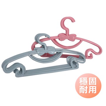 嬰兒衣架5入 掛勾設計寶寶衣架 兒童衣架 蝴蝶結衣架-雪倫小舖