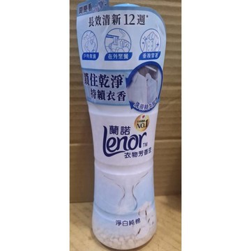 蘭諾LENOR衣物芳香豆淨白純棉470ML