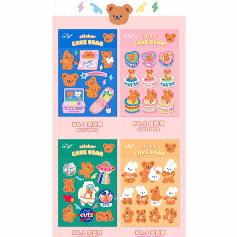 シール 海外シール Milkjoy くま テディベア デコステッカー