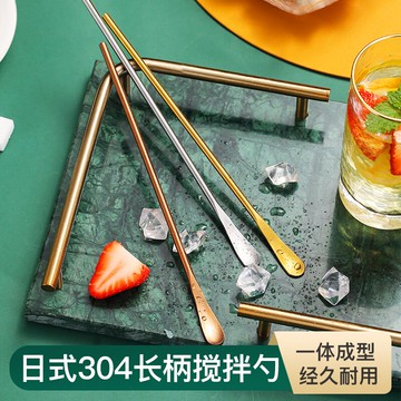 304不銹鋼長柄攪拌勺攪拌棒冰勺咖啡小勺子蜂蜜勺奶茶調酒棒棍