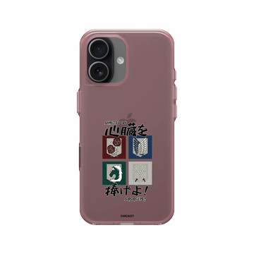 iPhone 17 Clear (相機按鈕) 晶醺玫 - 進擊的巨人 Attack On Titan - S2&S3 - 獻出你的心臟！