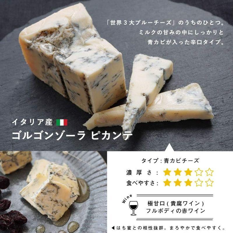 チーズ 食べ比べ 詰め合わせ ギフト 4種 セット お中元 cheese gift set 誕生日 内祝い 贈り物 プレゼント