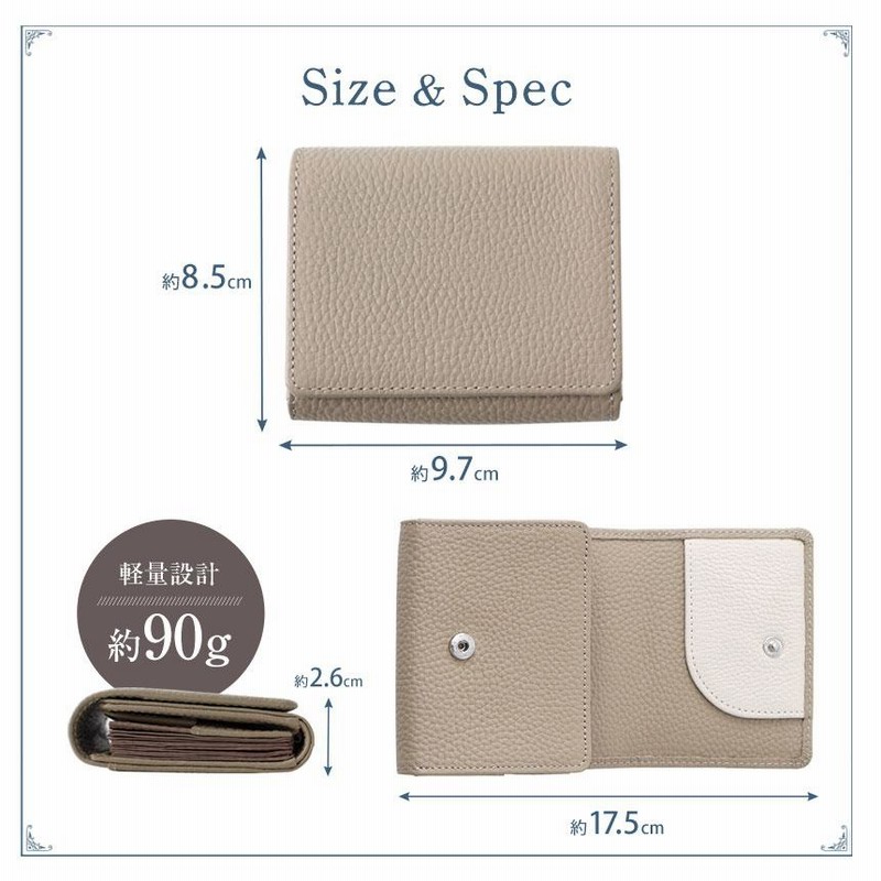 Lucky mama　他の方は購入しないでください。 財布 レディース お札が折れない 小さめ ミニウォレット 姫路