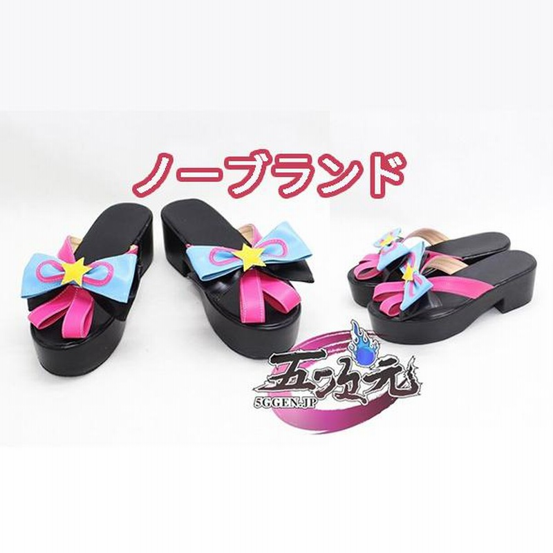 原神 神里綾華 コスプレ フルセット　靴、ウィッグつき 楽天市場】原神 神里綾華コスプレ 衣装 衣装 靴 ウィッグ