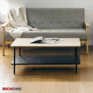 RICHOME 雷坦茶几桌 TA510