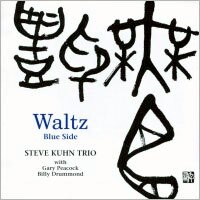 史帝夫．庫恩三重奏：華爾茲~藍面 Steve Kuhn Trio: Waltz ~Blue Side (CD) 【Venus】