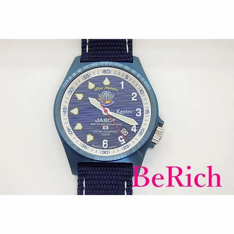 ビンテージSwatch４本+1本…計5本です。 Swatch Nicholson GB705 1985 Standard Gents 34mm Vintage | eBay