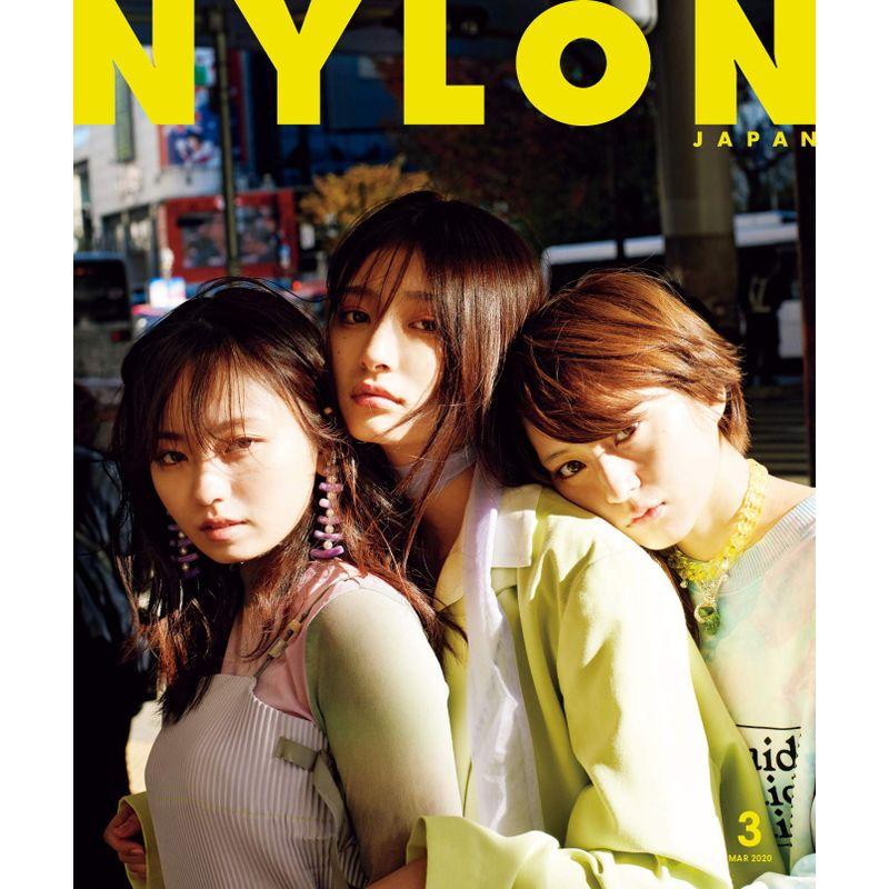 NYLON JAPAN(ナイロン ジャパン) 2020年 3月号 雑誌 (表紙:吉川愛萩原みのり今泉佑唯   guys表紙:神尾楓珠)