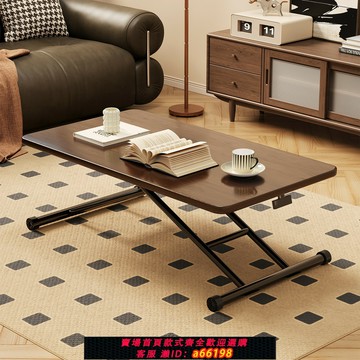 【台灣公司 可開發票】升降茶幾餐桌家用移動折疊桌小戶型出租屋簡易電腦桌可升降辦公桌