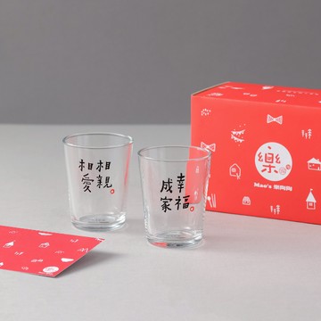 【Mao's 樂陶陶 X 何景窗聯名】相親相愛幸福成家 玻璃杯組