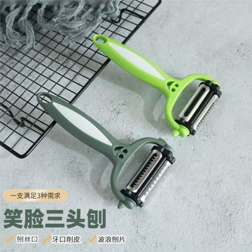瓜刨多功能削皮刀家用三合一削片去皮刨絲器蔬果瓜刨