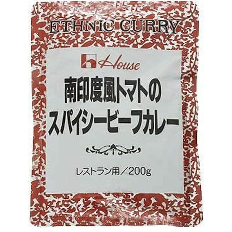 ハウス 南印度風トマトスパイシービーフカレー 200g×5個