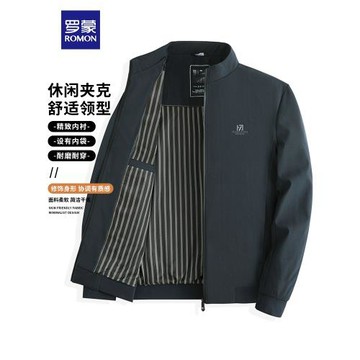 羅蒙男士夾克春秋季款中老年爸爸裝短款商務休閑防風行政立領外套