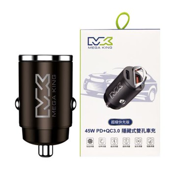 MEGA KING 原廠 45W USB-A + Type-C 隱藏式雙孔車用充電器 20V/2.25A (盒裝)