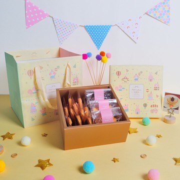 【香貝里】寶貝派對禮盒(附提袋)/彌月/餐盒/伴手禮/端午禮盒