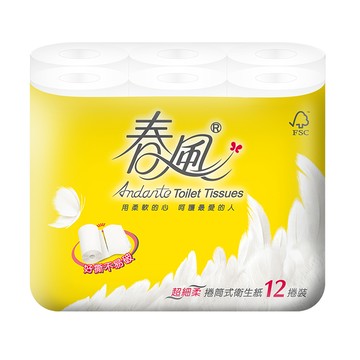 [家速配]春風捲筒衛生紙