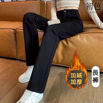 初色 通勤風加絨加厚微喇叭直筒西裝褲寬褲長褲-共2款-39485(M-4XL可選)