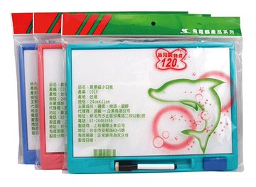 頂鶴 C015 教學磁性迷你小白板