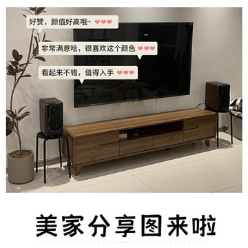 25新款實木框電視機柜茶幾組合小戶型客廳家用落地收納儲物邊柜