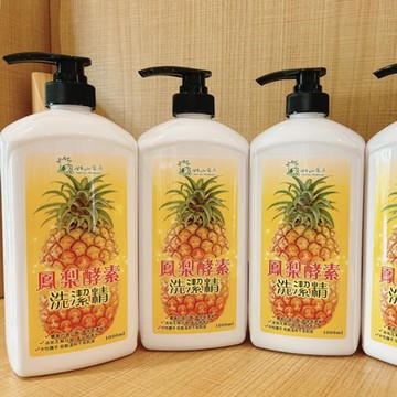(碗盤 餐具 洗碗精)鳳梨酵素洗潔精1000mlx10瓶