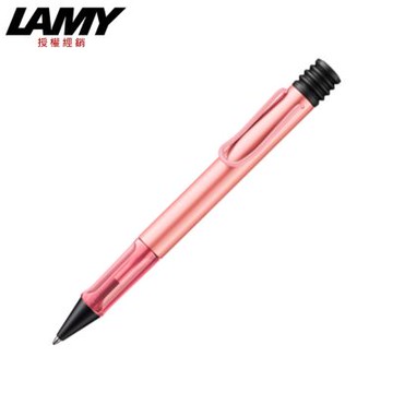 LAMY AL-STAR恆星系列 原子筆 2026 火鶴紅/松木綠 2C0/2B9