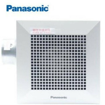 松下管道換氣扇FV-20GCD2北京天花板排風扇/衛生間輕音排氣扇【DD1113001】