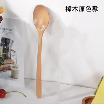 加厚酸棗木湯勺長柄餐勺木制勺 甜點勺 攪拌勺沙拉勺小湯勺拌飯勺