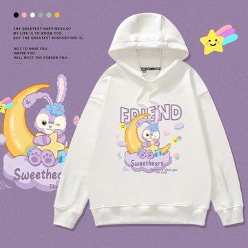 星黛露衛衣兒童女童衣服加絨連帽加厚秋冬季上衣打底卡通潮牌外套