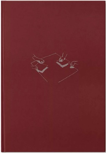 記憶無歸屬 abberant archive 2015-2025 (1版) 許哲瑜,陳琬尹 2025 dmp editions