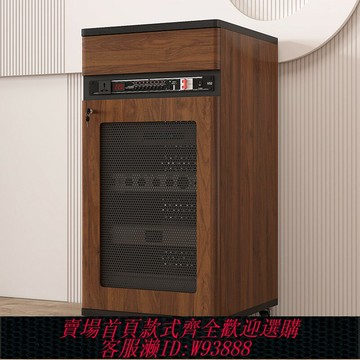 {臺灣公司貨 可打統編}功放機柜專業音響機柜影院功放機架KTV設備柜帶U條視聽柜子功放柜