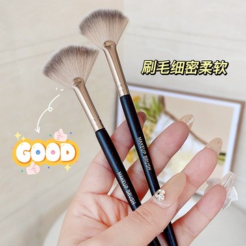 小扇形 高光刷 扁頭 細節 提亮 修容 腮紅 火苗 鼻影 眼線 眼影 眉 唇刷 小號 軟毛 化妝刷 遮瑕刷 單支刷 X