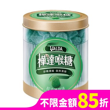 樺達錠-薄荷160顆