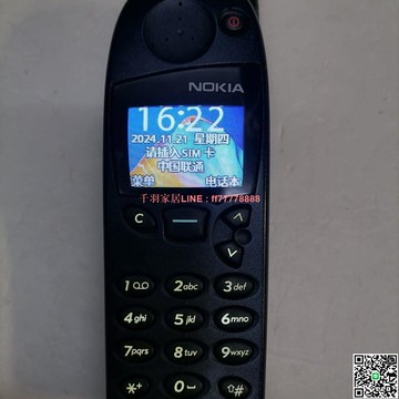 【千羽家居】非新/諾基亞5110改裝4G全網通彩屏機