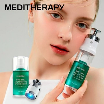 【MEDITHERAPY】綠淨光緊緻毛孔藻針精華+美容儀套組