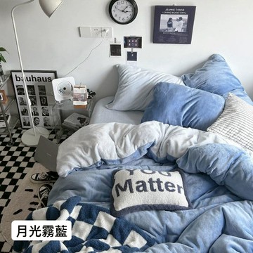 日係雙拼色系牛奶絨四件套床包組