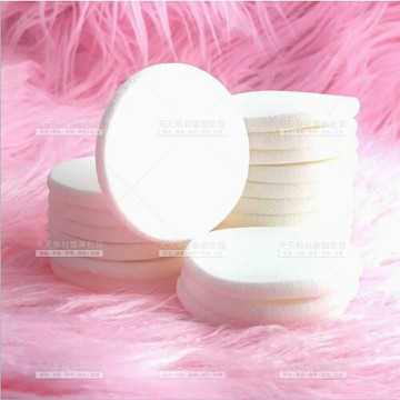 貝麗瑪丹水粉兩用(圓型)化妝海綿粉撲-20入(N417)[92212]