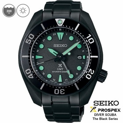 特典付き】 SEIKOプロスペックス SBPK007 PROSPEX ソーラー