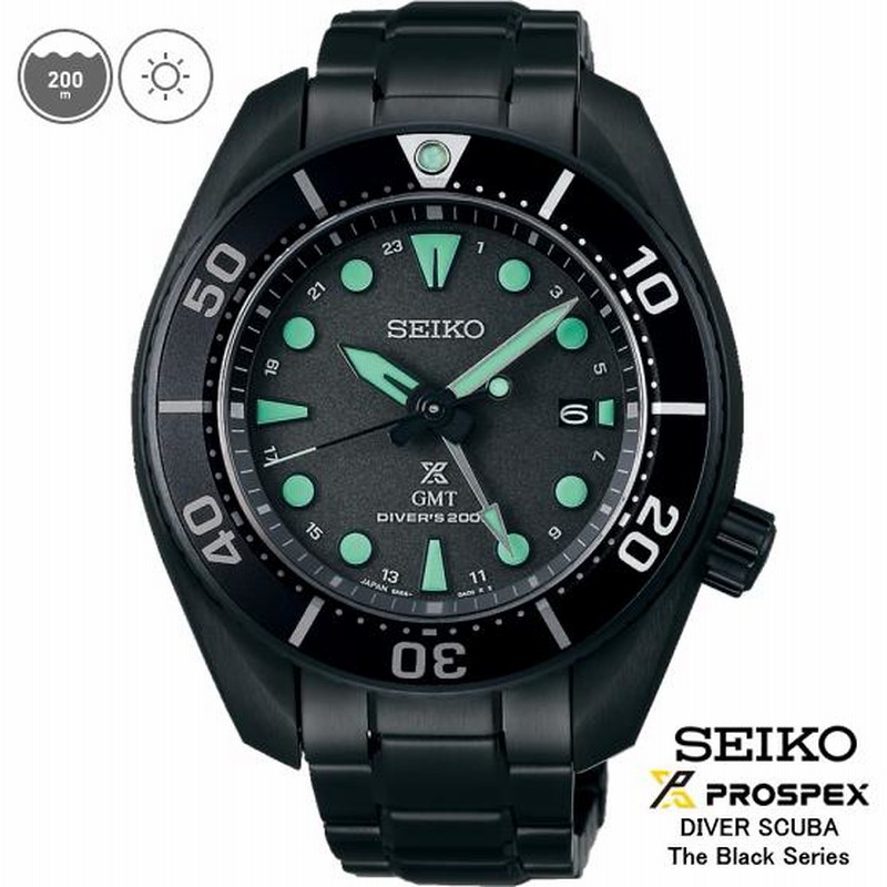 時計スタンド付き】 SEIKOプロスペックス SBPK007 PROSPEX