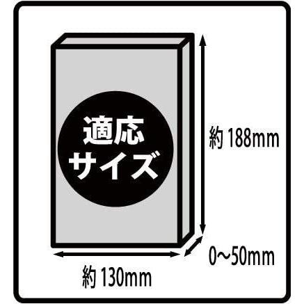 コミック番長 透明ブックカバー 四六判 ソフトカバー実用書用 厚口タイプ 40ミクロン厚