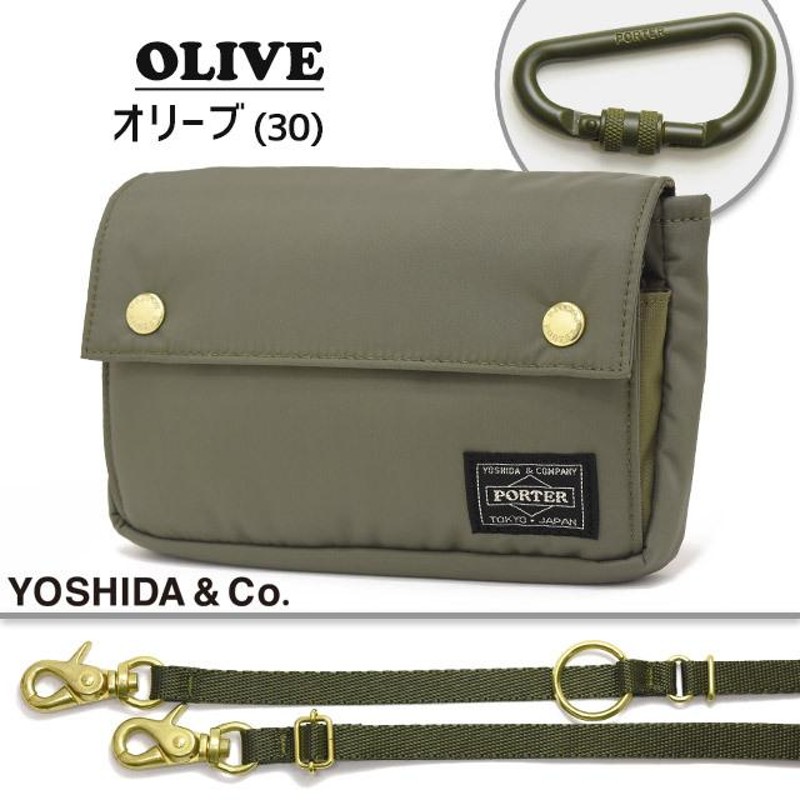 ポーター リバティー ショルダーポーチ 835-16504 吉田カバン