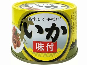  いか味付 缶 190g ｘ24 個_4セット