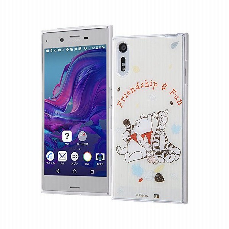Xperia Xzs Xperia Xz ディズニーキャラクター Tpuケース 背面パネル くまのプーさん 通販 Lineポイント最大get Lineショッピング