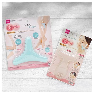 日本 DAISO~身體／臉部刮痧器(1入) 顏色隨機出貨