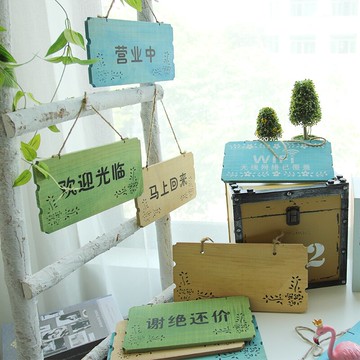 DIY實木掛牌雙面空白可寫字歡迎光臨正在營業中馬上回來創意掛飾
