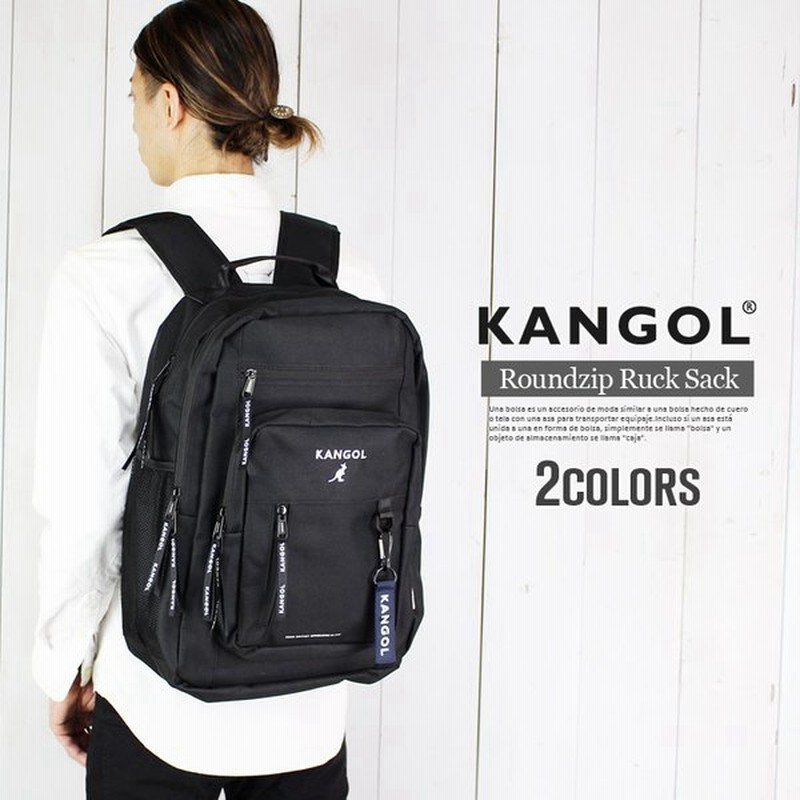 リュック メンズ カンゴール Kangol バッグ ロゴ 刺繍 リュックサック 通学 通勤 大きめ おしゃれ デイパック バックパック カラビナ ストリート 人気 スクール 通販 Lineポイント最大0 5 Get Lineショッピング