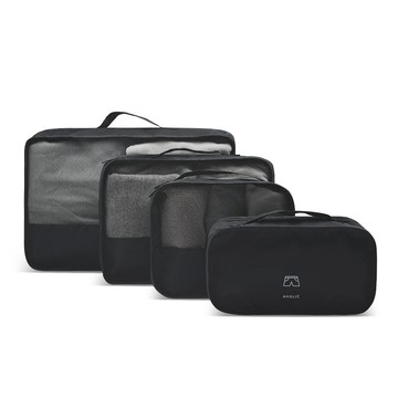 旅用收納4件組 (黑色、深灰) 黑色